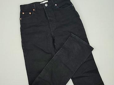 stradivarius cargo pants: Zara, Jeansy damskie, rozmiar S — 1