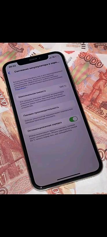 samsung galaxy a01 core: IPhone Xs, Б/у, 256 ГБ, Серебристый, 100 % — 3