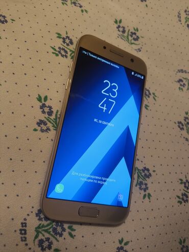 монитор на х5: Samsung Galaxy A5 2017, Колдонулган, 32 ГБ, түсү - Алтын, 2 SIM