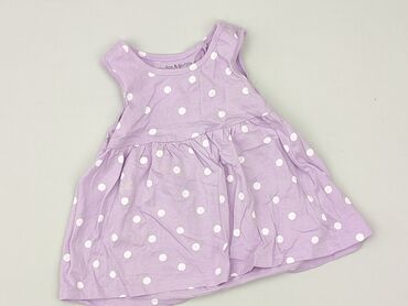 kombinezon niemowlęcy cool club: Dress, Fox&Bunny, 9-12 months, condition - Very good