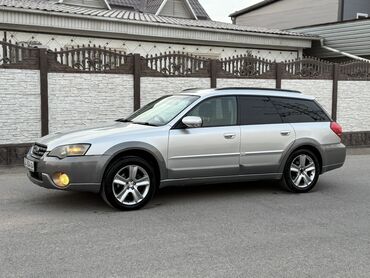 радиатор на субару аутбек: Subaru Outback: 2004 г., 2.5 л, Автомат, Газ, Универсал