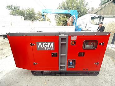 Строительное оборудование: Дизельный генератор AGM POWER GF-30H - Тип: трехфазная дизельная — 2