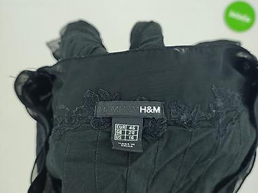 bluzka biala hm: H&M, Bluzka damska, rozmiar 3XL — 4