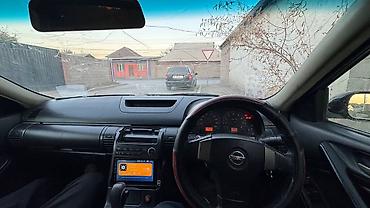 тнвд ниссан цефиро а33 насос: Nissan Skyline: 2003 г., 2.5 л, Автомат, Бензин, Седан — 7