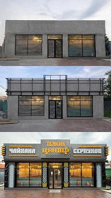 Изготовление рекламных конструкций: | Объемные буквы, | Разработка дизайна at lalafo.kg — 11 Изготовление рекламных конструкций: | Объемные буквы, | Разработка дизайна — 11