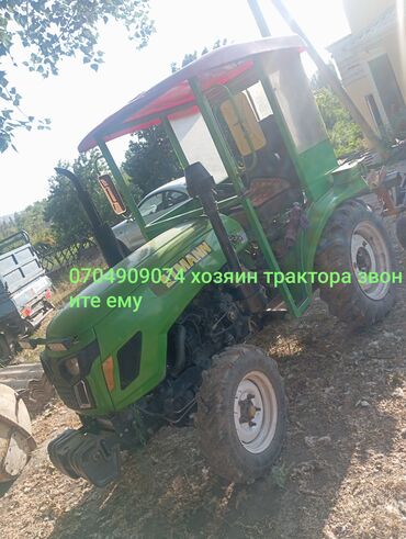 купить запчасти на опель вектра б: Срочно срочно продаётся трактор на 2020 года вместе с фрезой номер