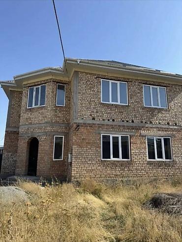 6 комнат, 210 м², 4 соток, Балыкчи, Агентство недвижимости