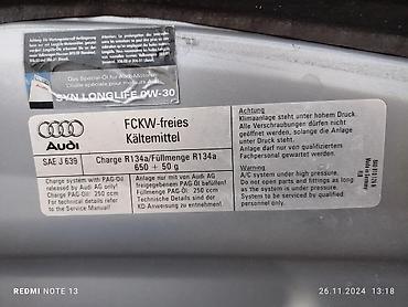 aud: Audi, Б/у, Оригинал — 7