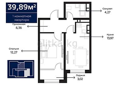 14: 1 комната, 39 м², Южная Магистраль Элитка, 11 этаж, ПСО (под самоотделку) — 2