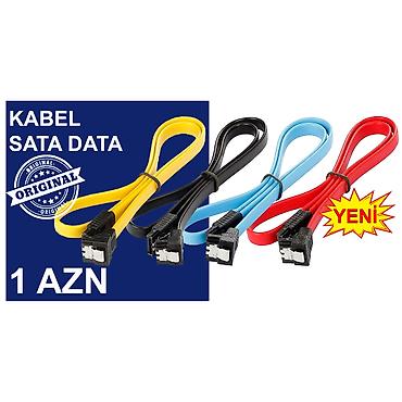 Настольные ПК и комплектующие: Kabellər "MOLEX/SATA to SATA/MOLEX Original" MƏHSULLAR TAM — 6