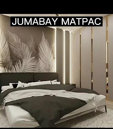 бодрость: Матрасы матрас матрац матрацы ортопедические матрасы односпалка — 7