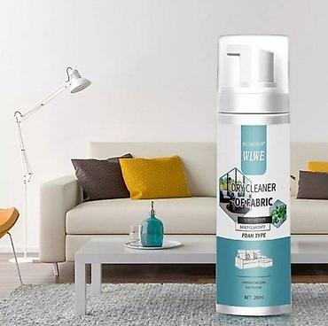 pepco nova varoš: PENA ZA ČIŠĆENJE NAMEŠTAJA I TKANINA - 200ML | Moc no instant — 2