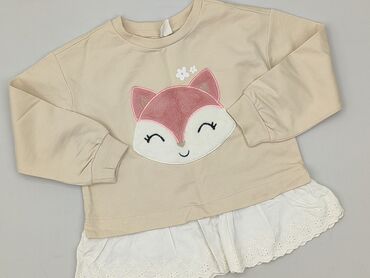 sweterek rozpinany dla niemowlaka: Bluza, Cool Club, 5-6 lat, 110-116 cm, stan - Idealny