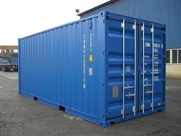 Оборудование для бизнеса: Продаю контейнер на Иссын Куле 
находится в Чолпон Ата 20тонн