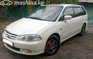 адисей пристиж: Honda Odyssey: 2002 г., 2.3 л, Автомат, Бензин, Минивэн