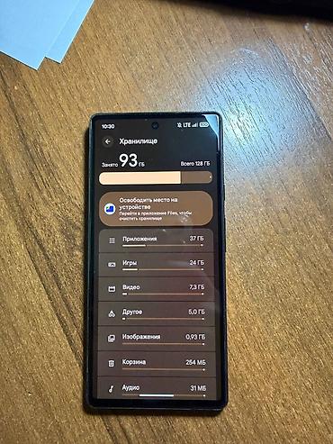 Техника и электроника: Google Pixel 6, 128 ГБ, цвет Stormy Black - Экран 6.4" OLED — 3