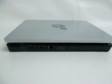 fortnite: Komplet: PS4 Slim konzola 1000GB (1TB) 1x original džojstik DS4 — 10