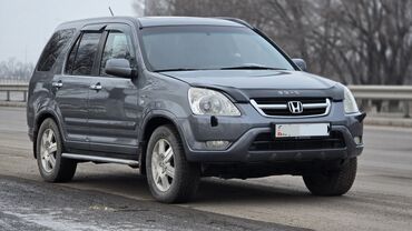 Honda: Honda CR-V: 2004 г., 2 л, Автомат, Бензин, Универсал