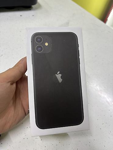 Apple iPhone: IPhone 11, Новый, 128 ГБ, Черный, Зарядное устройство, Чехол, Кабель, 94 % — 9