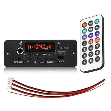 jsl torbe: MP3 MODUL ZA KARAOKE - ULAZ ZA MIKROFON | Modul za karaoke snage — 1