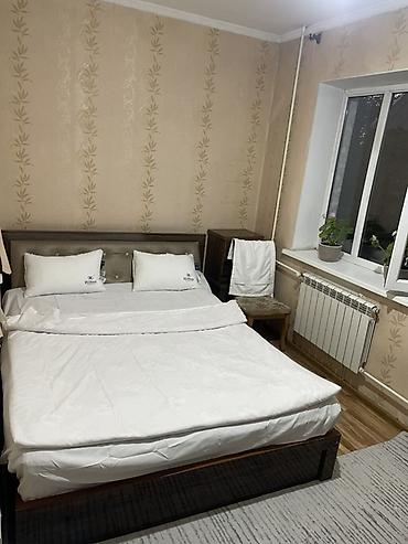 car parking: ARZAN HOSTEL — уют, чистота и комфорт по доступной цене. Типы номеров — 4