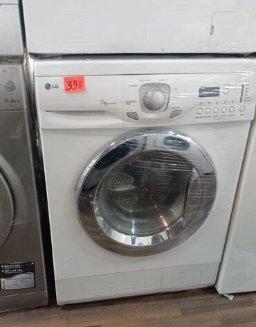 Paltaryuyan maşınlar: Paltaryuyan maşın LG, 7 kq, İşlənmiş, Avtomat, Qurutma var, Kredit var, Ödənişli çatdırılma