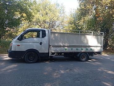 хундай старекс 1: Hyundai Porter (пикап/бортовой малотоннажный грузовик) - Тип — 6