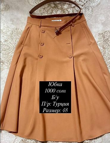 турция туники: Женская одежда (Турция) продаю срочно вещи, разгружаю гардероб. сразу — 6