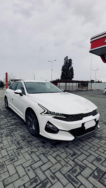 kaiyi e5: Kia K5: 2021 г., 0.2 л, Автомат, Газ, Седан — 8