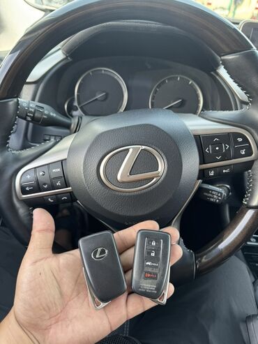 вскрыть замок машины: Аварийное вскрытие авто изготовление ключей смарт мерседес рыбка