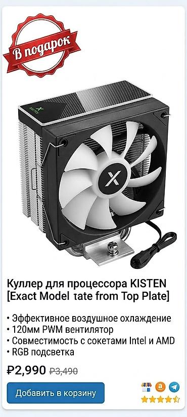 срез волос: 🔥 ТОП 4K Игровой Сетап «ПОД КЛЮЧ» — RTX 5070 / 4K 160Hz / Стол + — 5