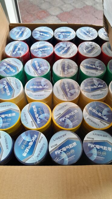 Спецодежда: Товары с Китая кашгар новыехорошего качества, находимся в районе — 4