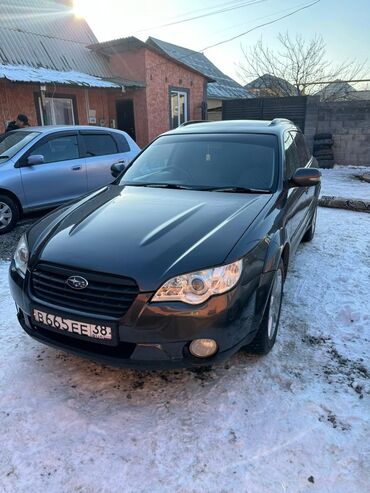 Subaru: Subaru Outback: 2007 г., 2.5 л, Автомат, Бензин