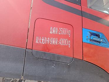 Тягачи: Тягач, Самосвал — 11