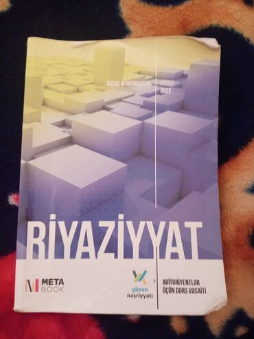 7 ci sinif riyaziyyat metodik vesait yeni: 6-11 ci siniflər üçün vəsait. Həm qayda var həm də tapşırıq Son