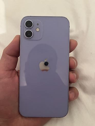 Apple iPhone: IPhone 12, Б/у, 128 ГБ, Зарядное устройство, Защитное стекло, Чехол, 77 % — 1