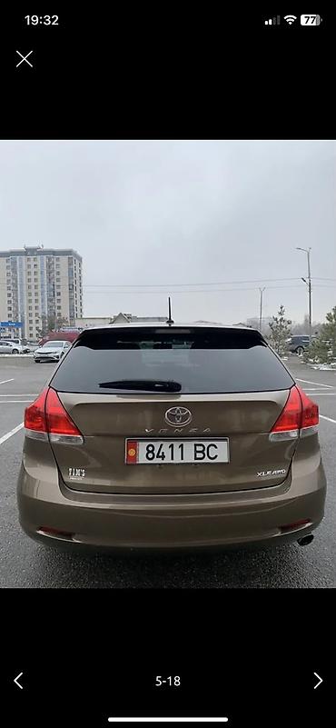 2012: Toyota Venza: 2012 г., 2.7 л, Автомат, Газ, Кроссовер — 6