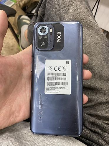 Уюлдук телефондор жана аксессуарлар: Poco M5s, Колдонулган, 256 ГБ, түсү - Көк, 2 SIM — 3
