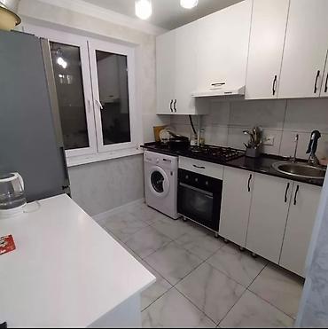дом кут: 2 комнаты, 46 м², 104 серия, 2 этаж, Евроремонт — 1