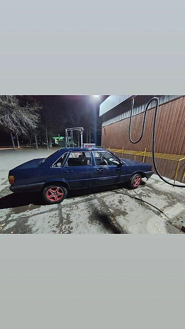 Audi: Audi 80: 1985 г., Ручные, Седан — 7