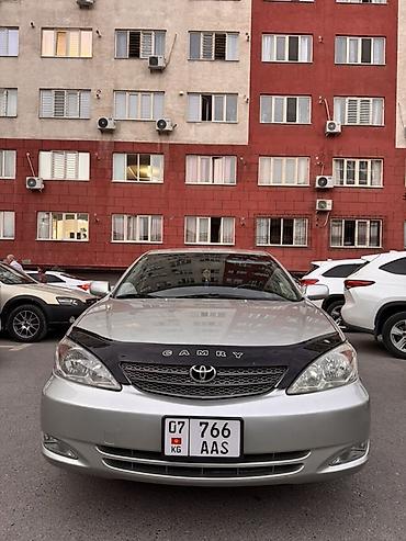 corolla s: Toyota Camry: 2003 г., 2.4 л, Автомат, Бензин, Седан — 7