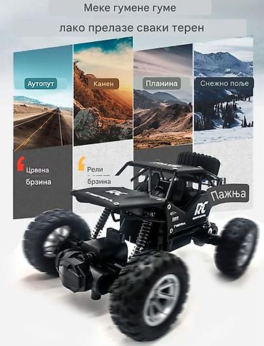 Vozovi: Novo RC vozilo na daljinski upravljač. Napravljeno od kvalitetne — 7