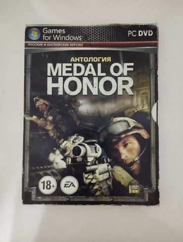 oyun puntu: Komputer üçün original disk,işlənməyib,Medal Of Honor seriyasının bir