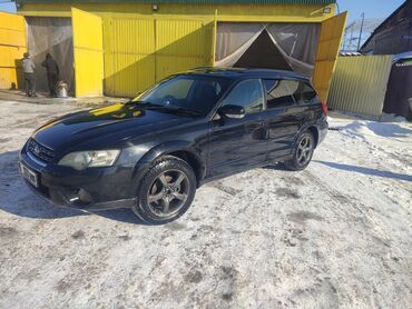 тико мошина: Subaru Outback: 2004 г., 2.5 л, Типтроник, Бензин, Кроссовер