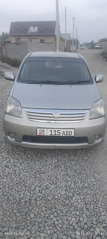 шины 225 17: Toyota Raum: 2004 г., 1.5 л, Автомат, Бензин, Минивэн — 2