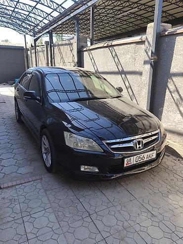 жигули 2007: Honda Inspire: 2004 г. — 1
