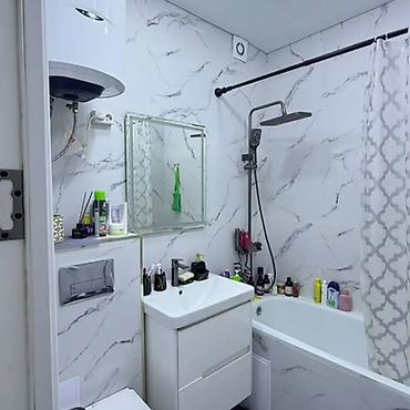 property: 2 комнаты, 60 м², Пишпек 106 серия, 9 этаж, Евроремонт — 9