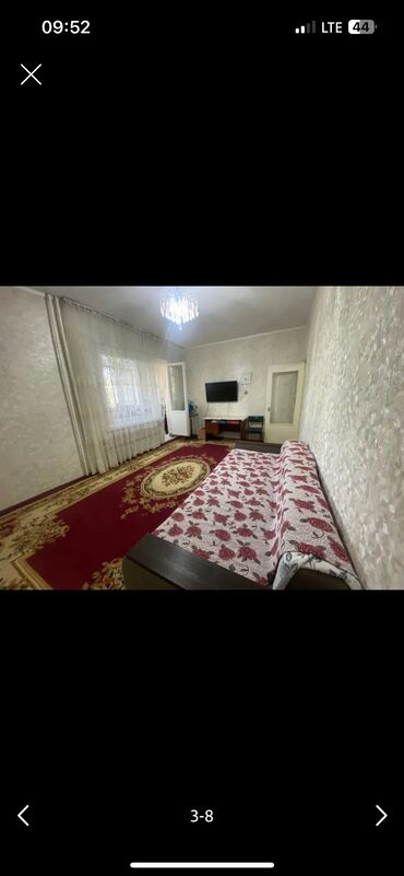 аламидин 1 квартира продажа: 1 комната, 35 м², 105 серия, 4 этаж, Косметический ремонт