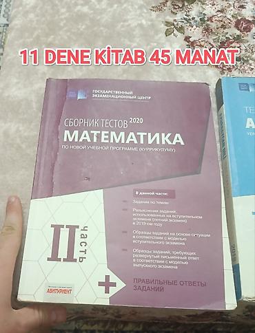 manqa kitab: Riyaziyyat Testlər 9-cu sinif, 1-ci hissə, 2020 il — 1