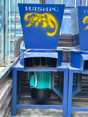 Дробилки для камня: Дробилка “Универсал Ильбирс” Промышленная универсальная дробилка для — 2